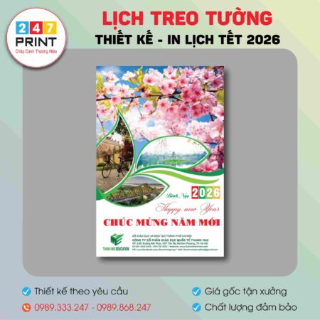 Lịch treo tường 2026-02
