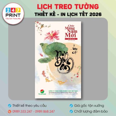 Lịch treo tường 2026-11