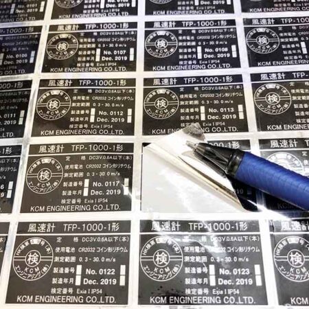 Tem decal gương cán bóng