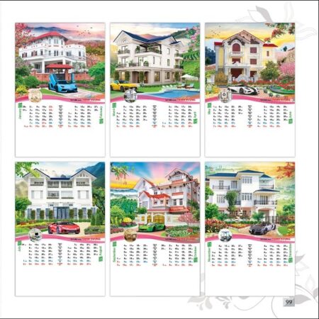 Lịch tết Lịch tết Doanh nhân thành đạt 2023